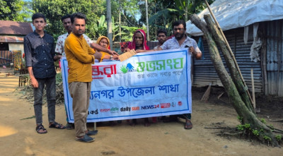 সুনামগঞ্জে অসুস্থ মা-মেয়েকে অর্থ সহায়তা দিল বসুন্ধরা শুভসংঘ